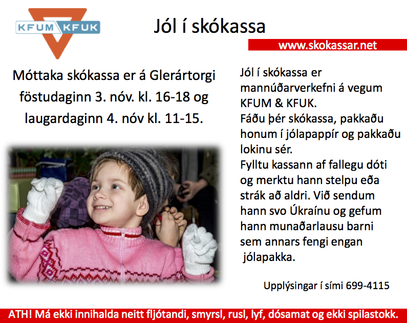 Jól í skókassa - auglýsing 2017